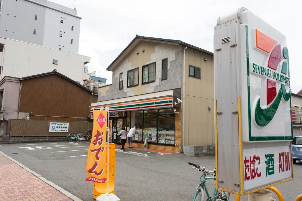 Kyoto House Nao Nishioji Gojo Villa Eksteriør billede