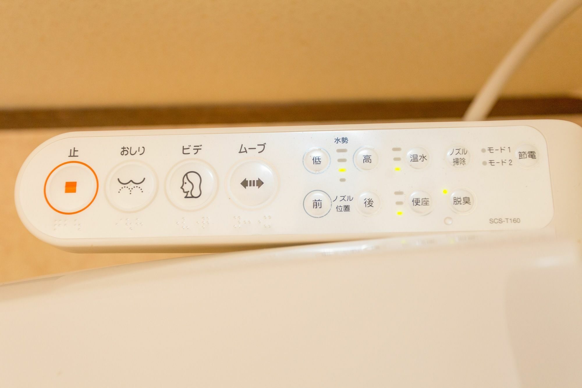 Kyoto House Nao Nishioji Gojo Villa Eksteriør billede